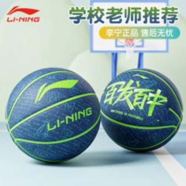 字母哥复出：NBA赛场迎来全新曙光再燃激情